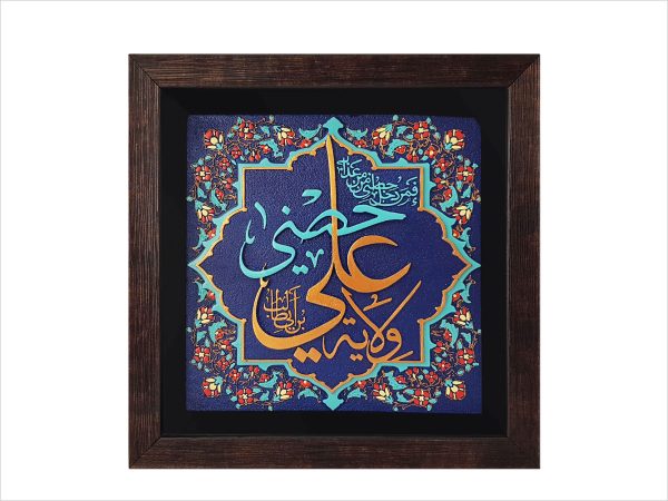 تابلو کاشی